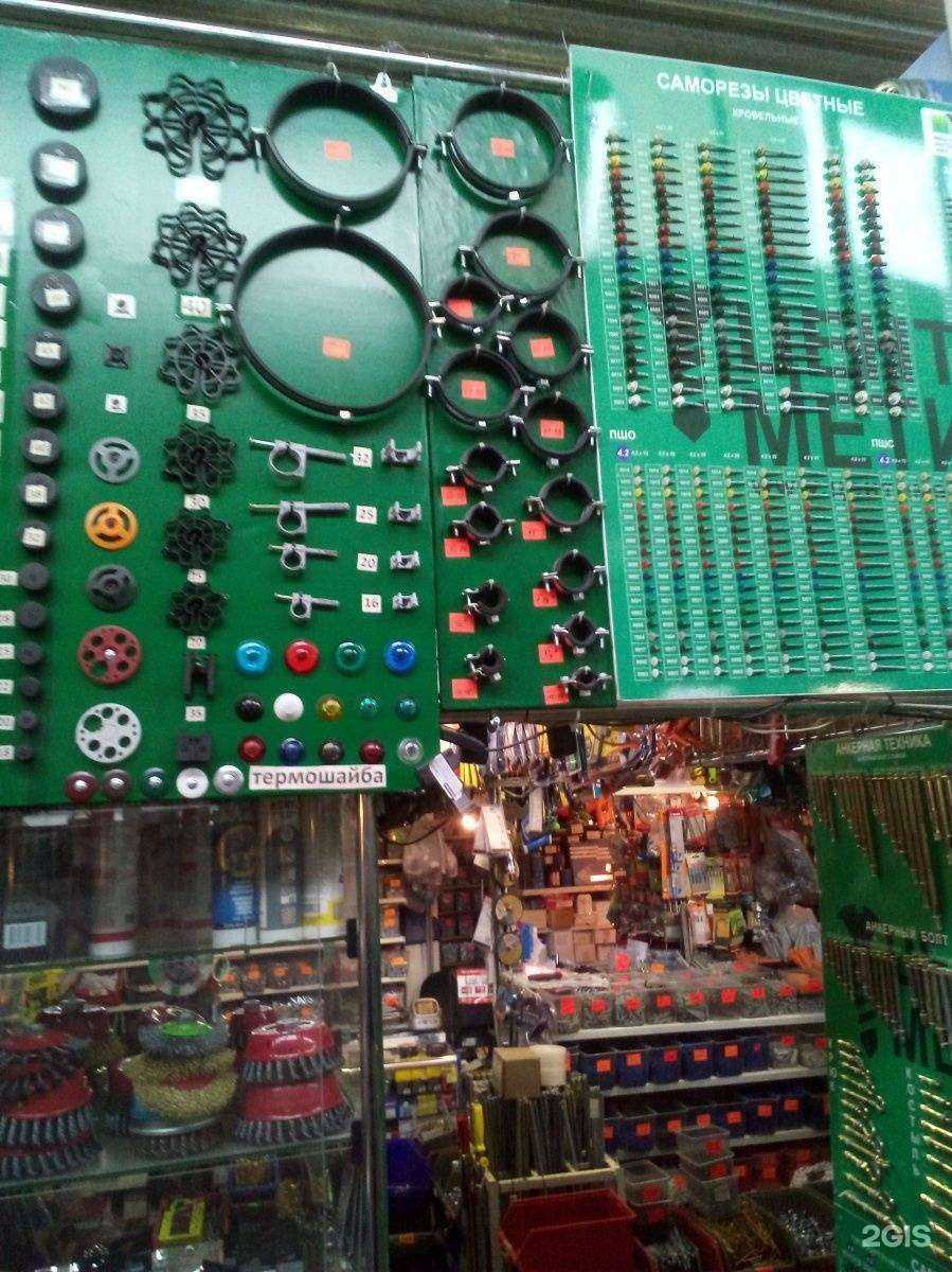 Отзывы на компанию Крепёж в г. Тамбов c фото