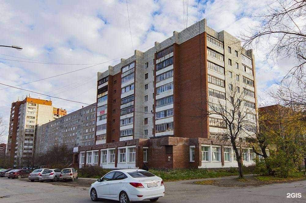 Отзывы на компанию Областной центр развития трудовых ресурсов и социально-трудовых отношений в Екатеринбурге c фото - фотография 2 из 2