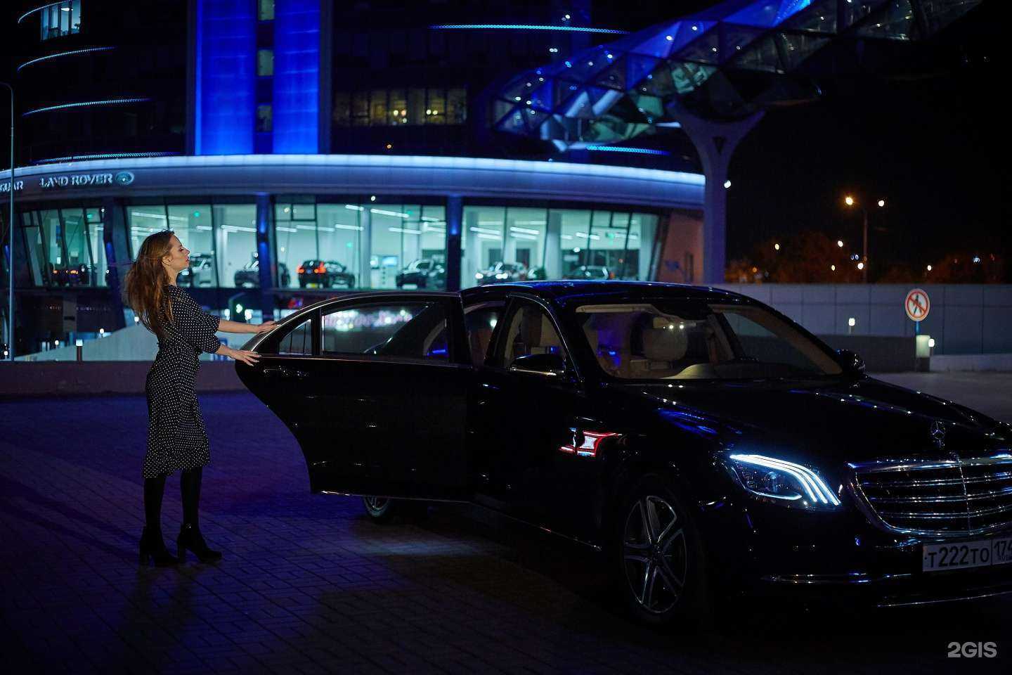 Отзывы на компанию ЭлитТранс в Челябинске c фото