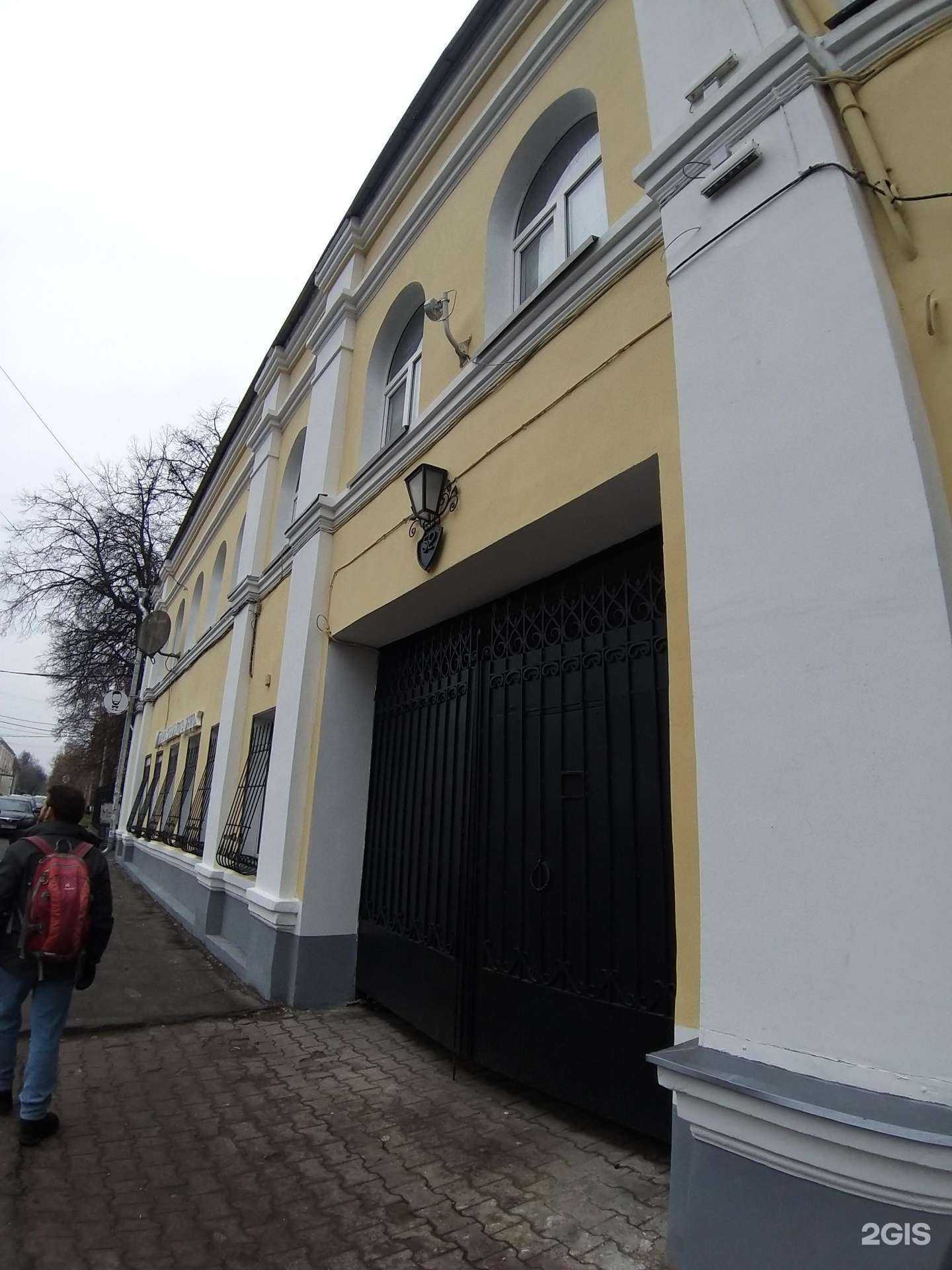 Отзывы на компанию OldBoy Barbershop в Подольске c фото - фотография 2 из 2