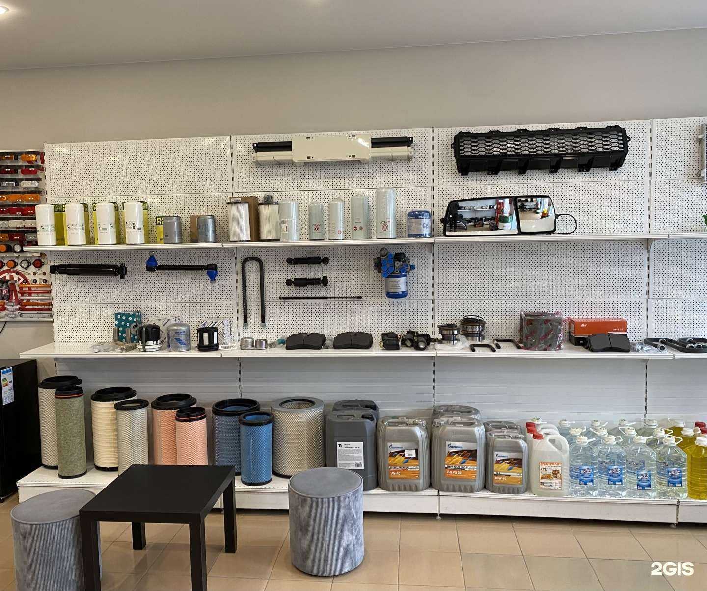 Отзывы на компанию Real Truck в Артёме c фото