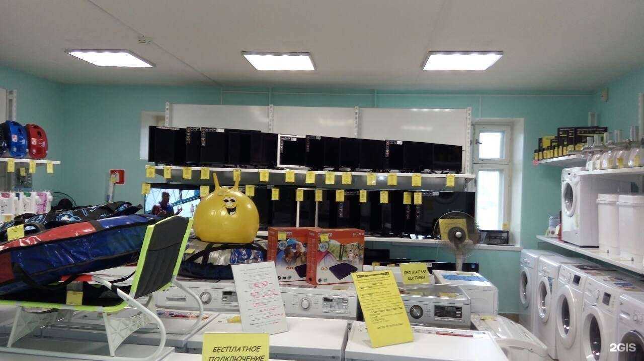 Отзывы на компанию Бирюса в г. Северодвинск c фото