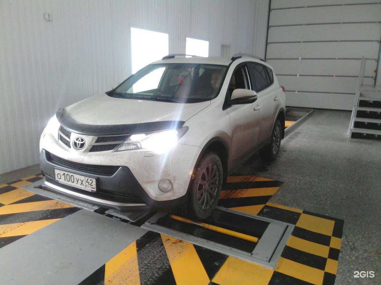 Отзывы на компанию Техосмотр-Прокопьевск в Прокопьевске c фото