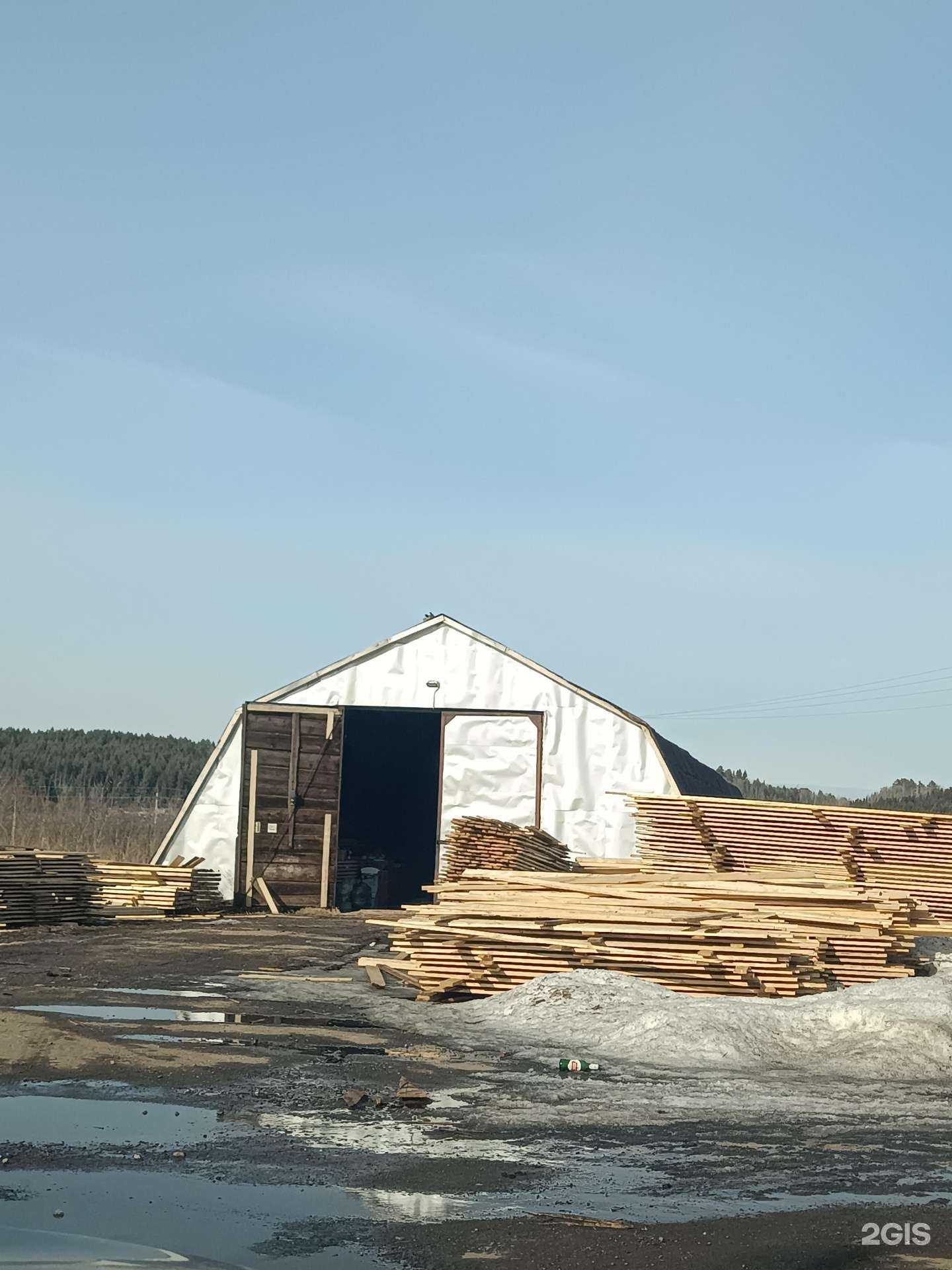 Отзывы на компанию МегаПил в Перми c фото