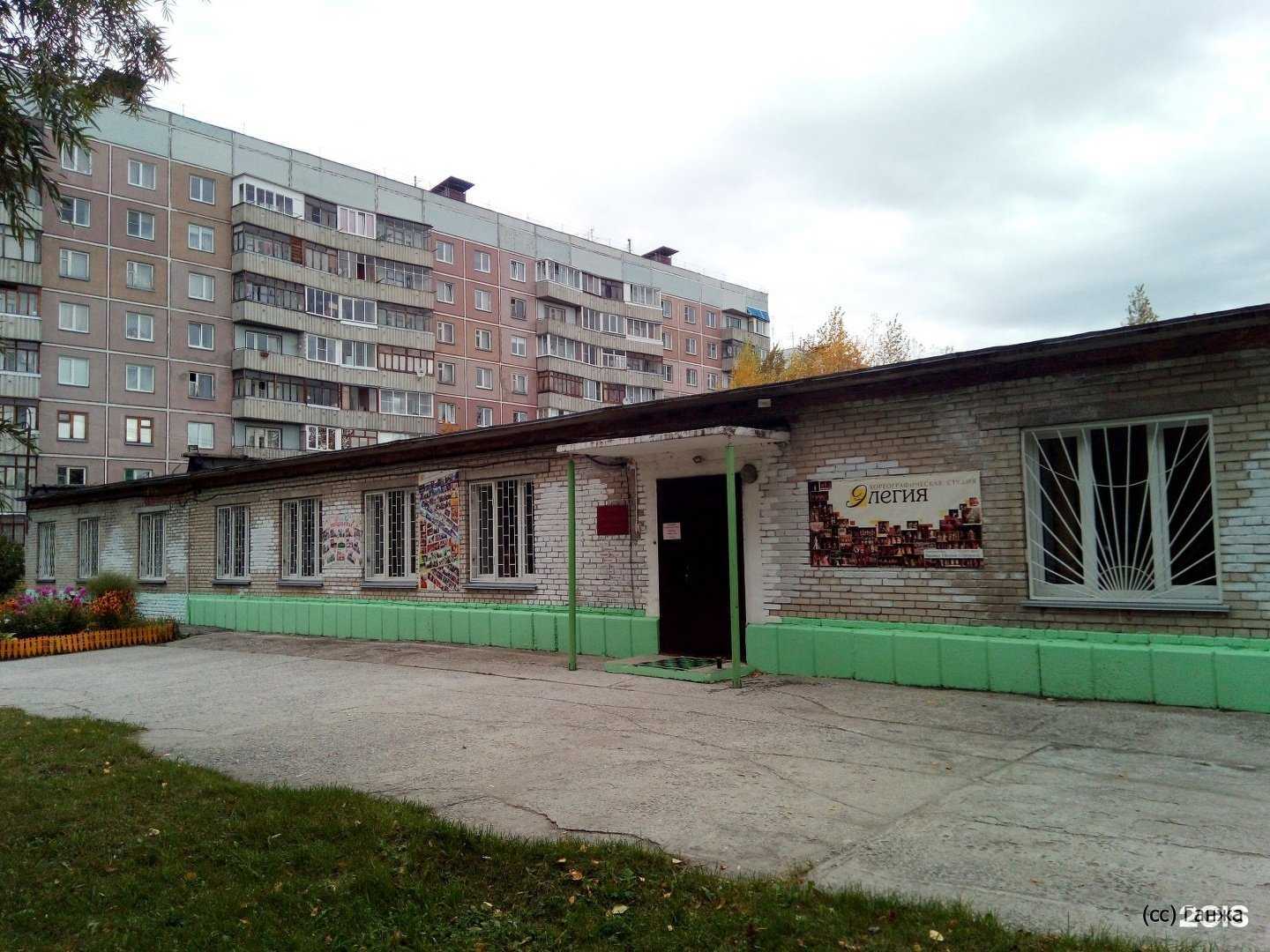 Отзывы на компанию Полезные крышечки в г. Новосибирск c фото