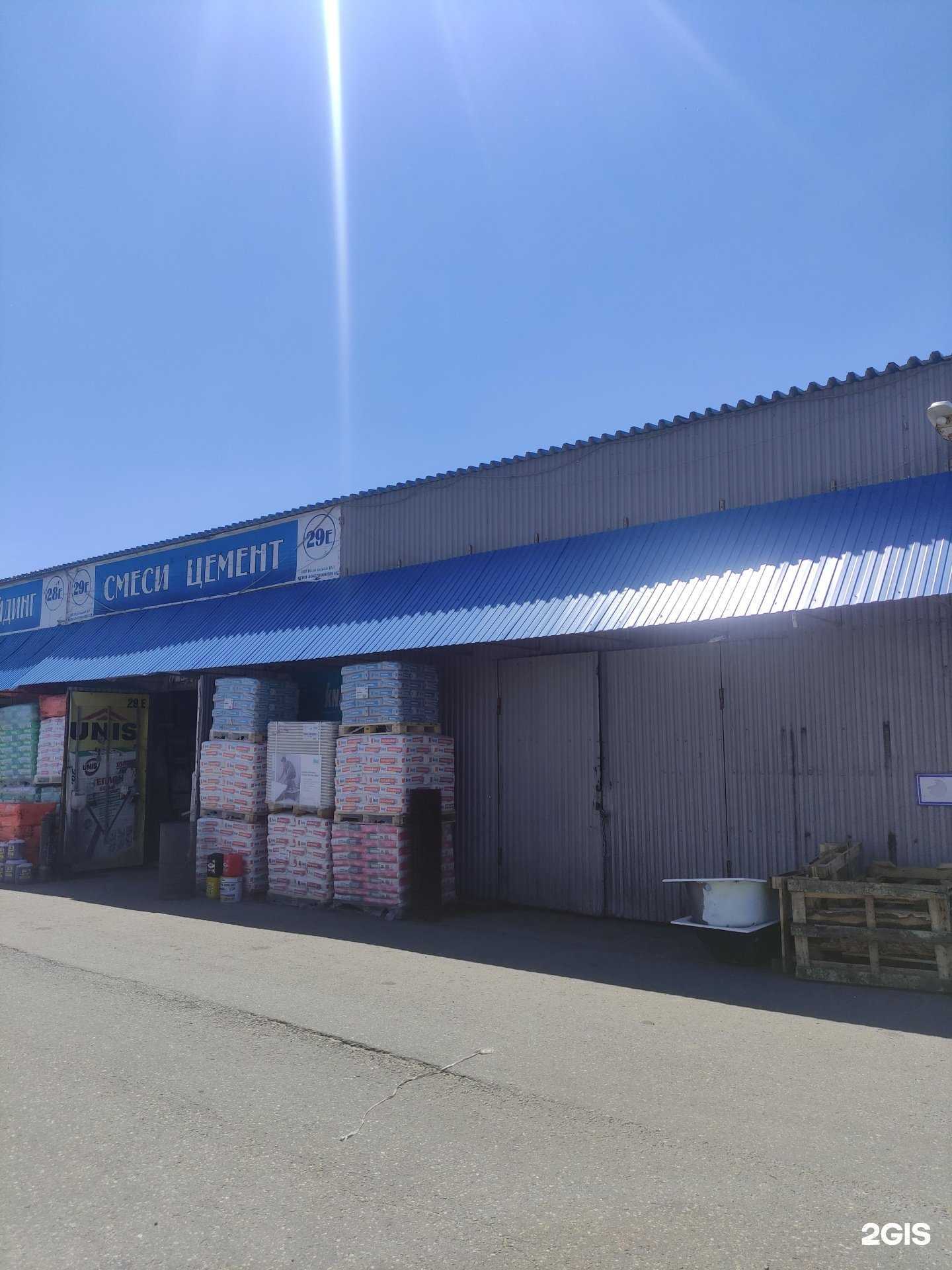 Отзывы на компанию Строй КГ в г. Люберцы c фото