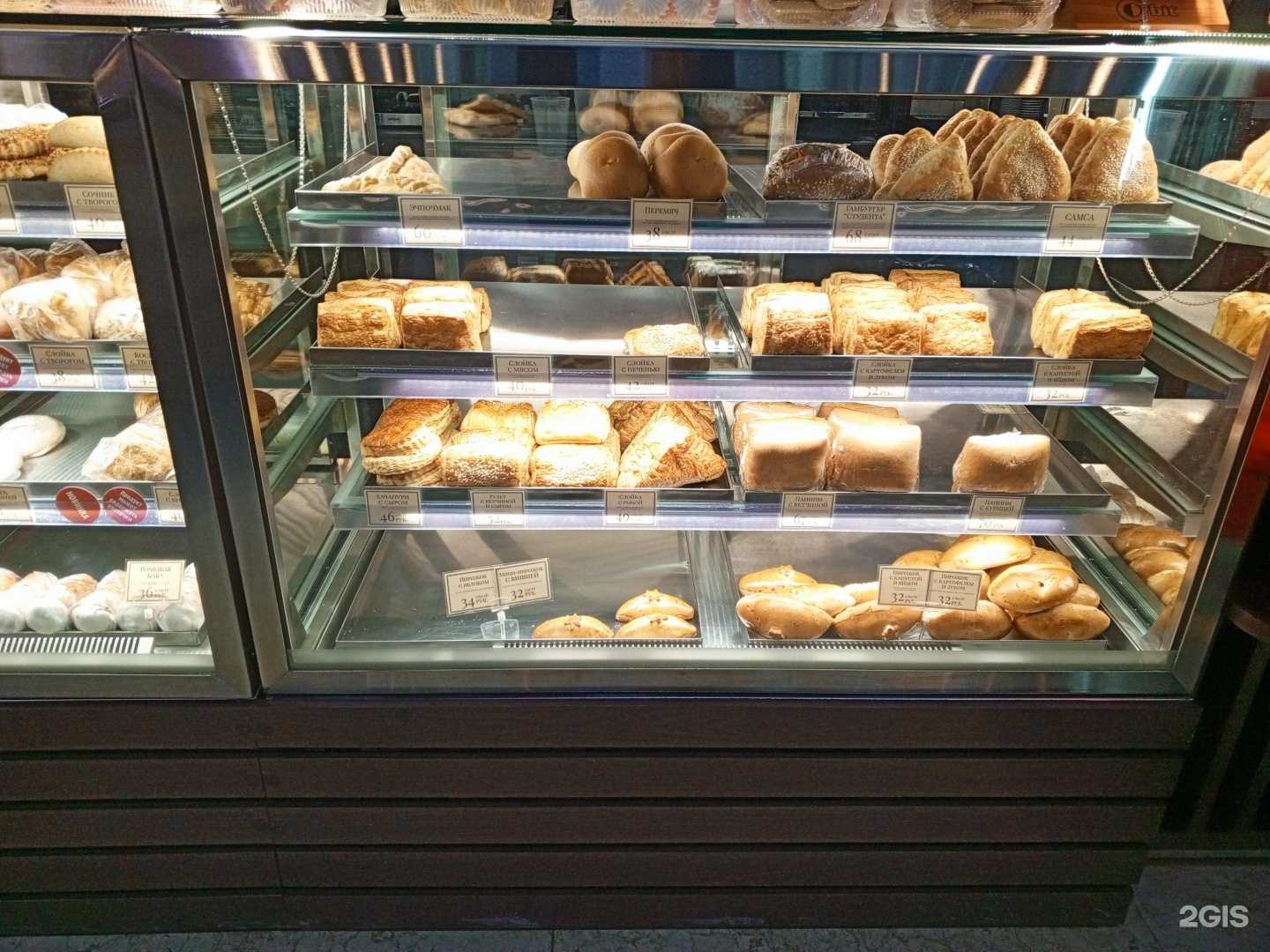 Отзывы на компанию КаRамель в г. Пенза c фото