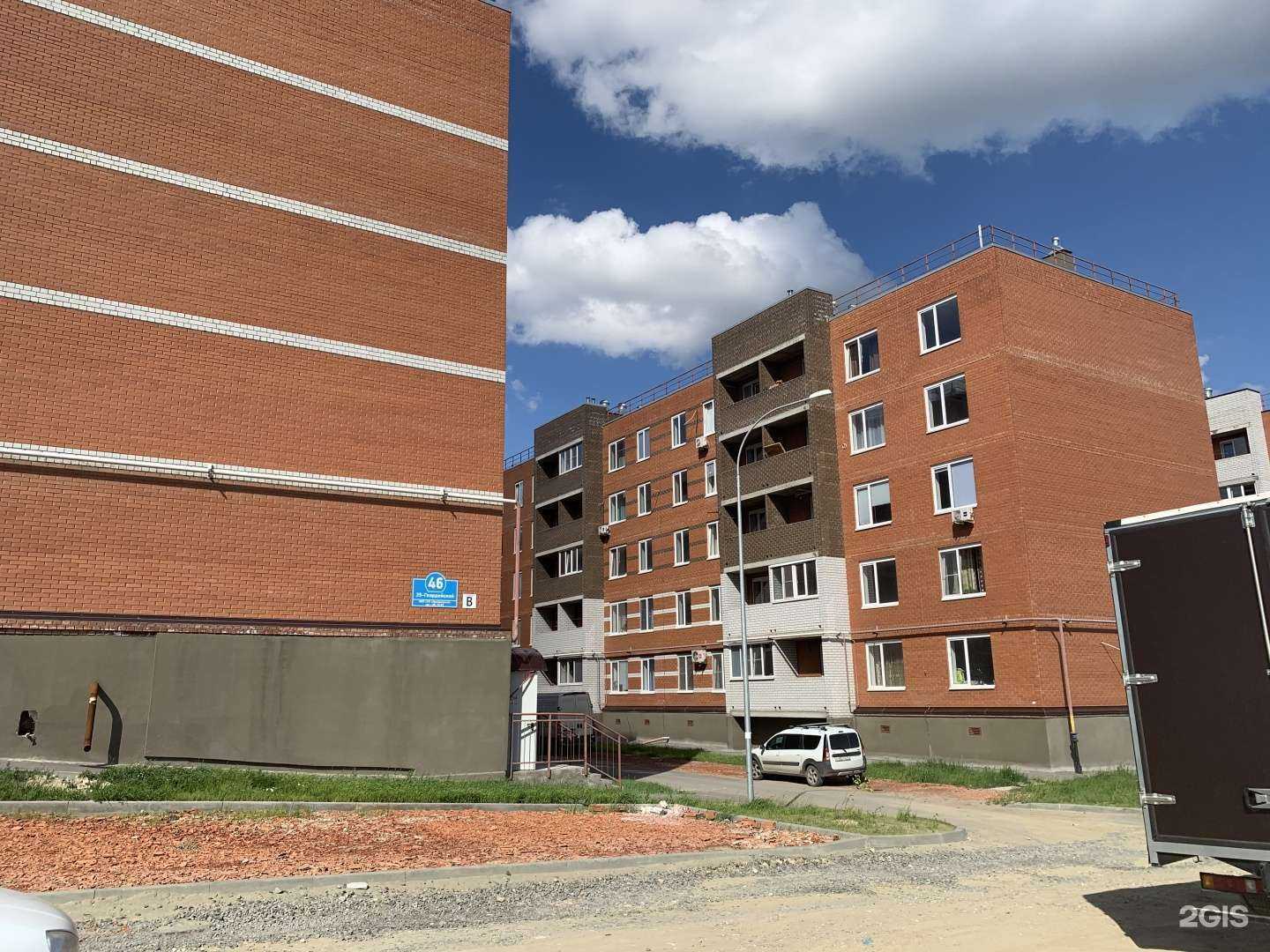 Отзывы на компанию Кабинет косметолога в Волгограде c фото