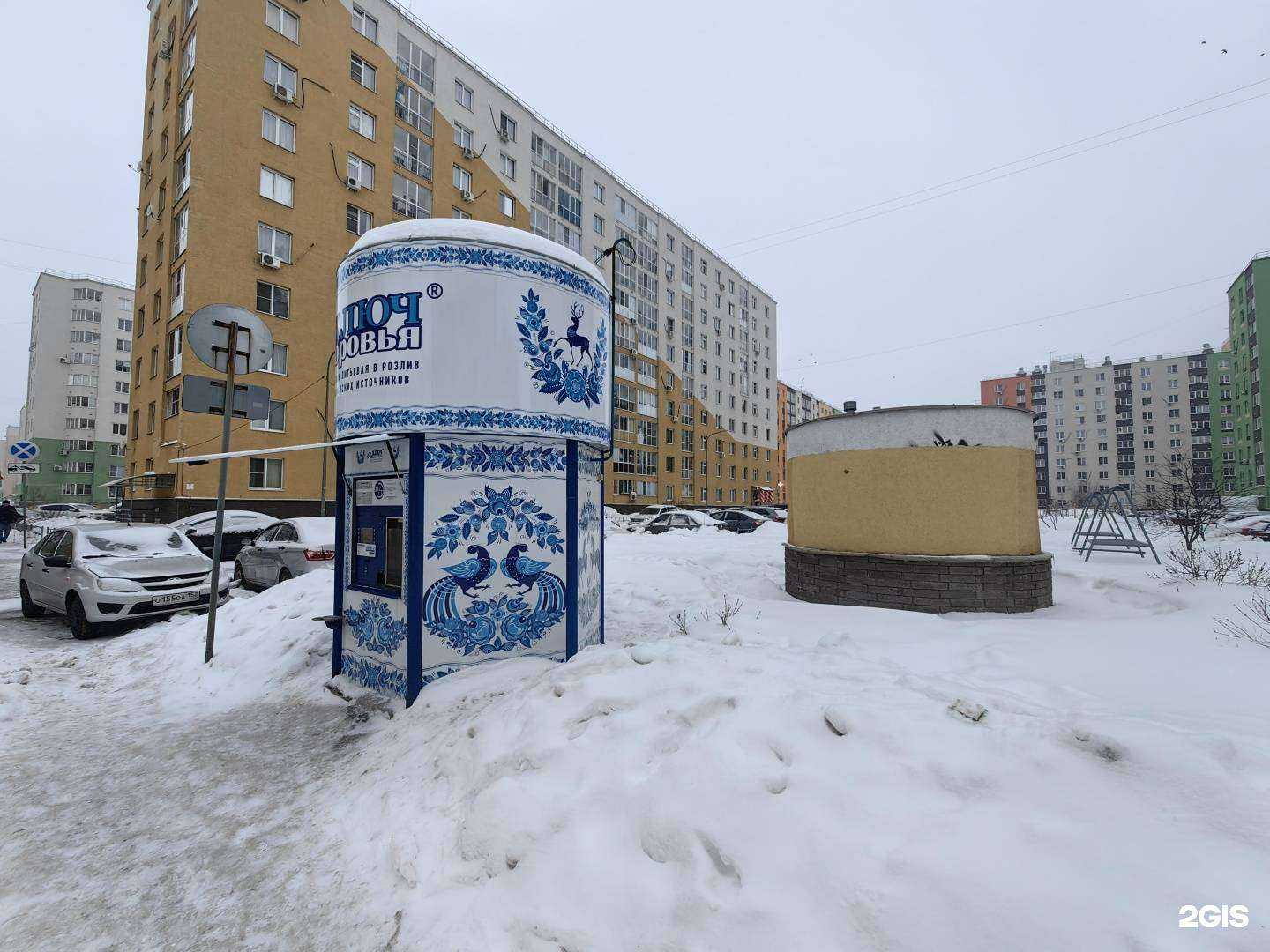 Отзывы на компанию Максавит в г. Нижний Новгород c фото