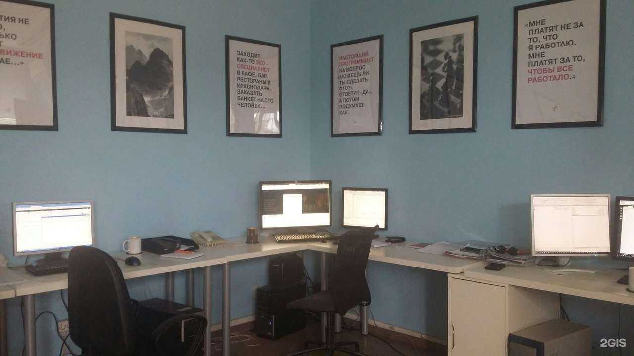 Отзывы на компанию Top10 в Краснодаре c фото