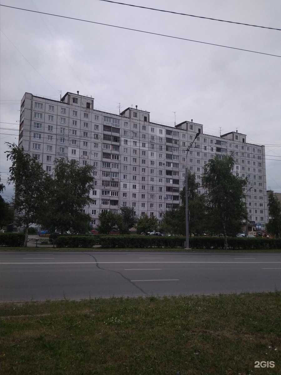 Отзывы на компанию Smoking park в Перми c фото - фотография 2 из 2