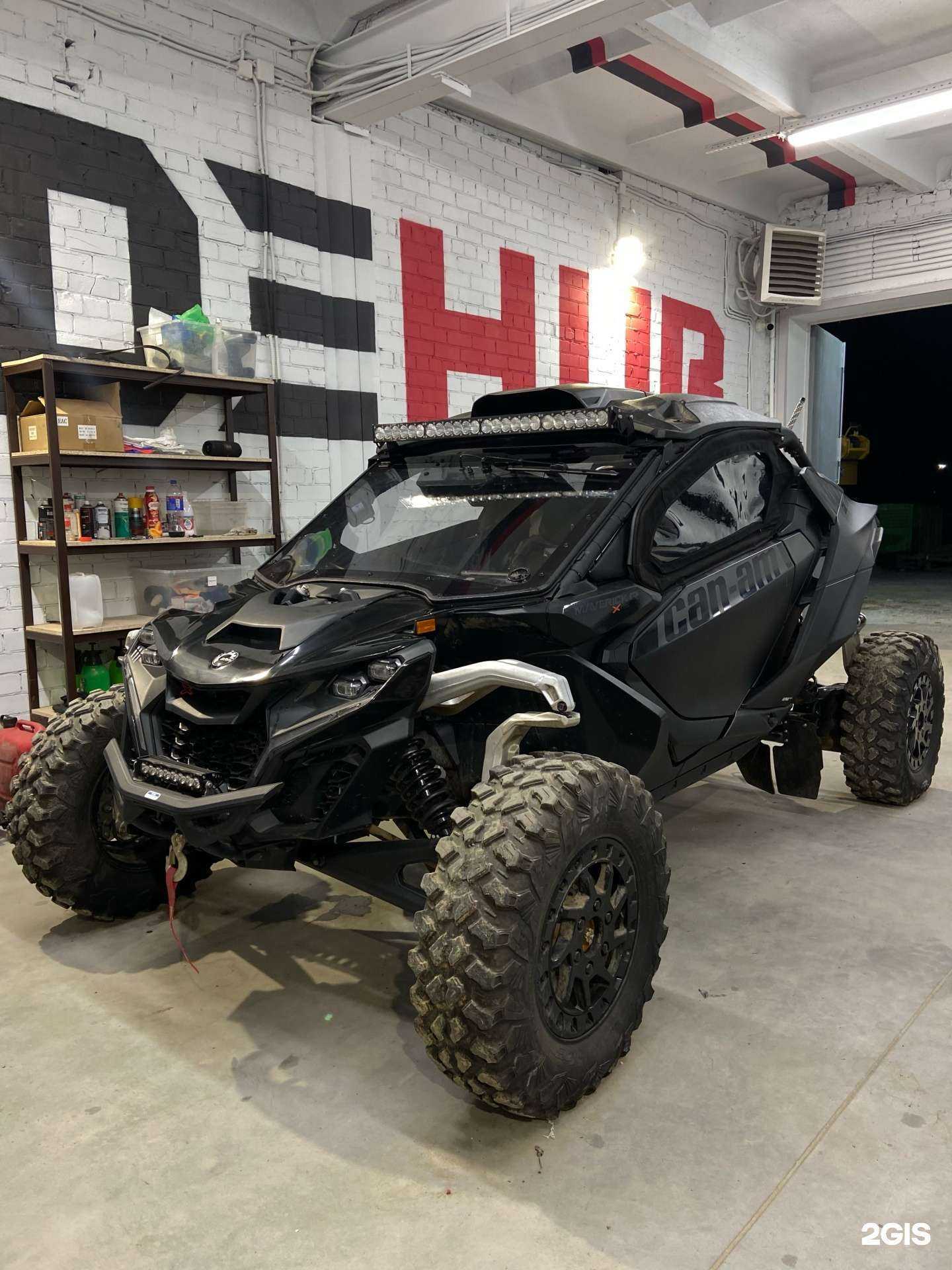 Отзывы на компанию Ride Hub в Казани c фото