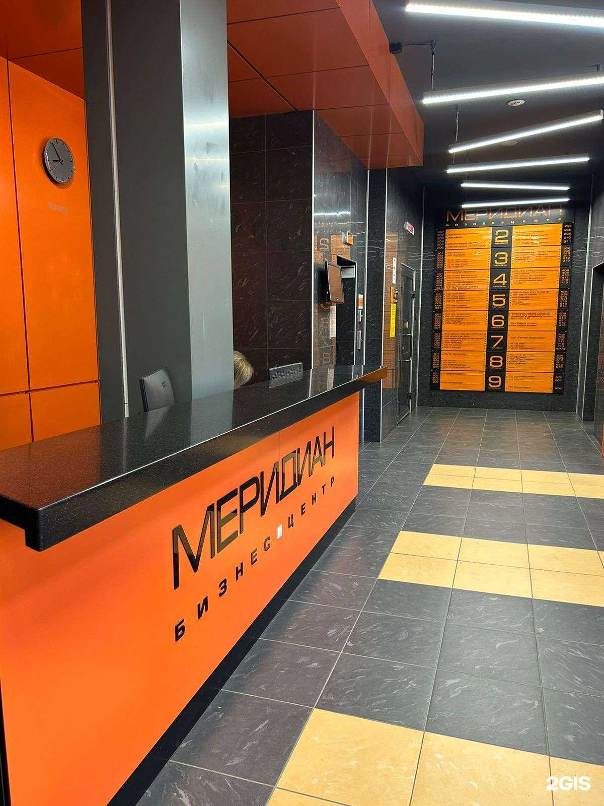 Отзывы на компанию Carcade Лизинг в Новокузнецке c фото