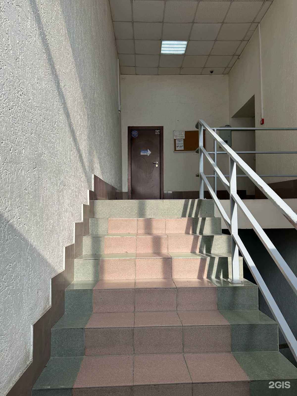 Отзывы на компанию Профаудитэксперт в г. Томск c фото