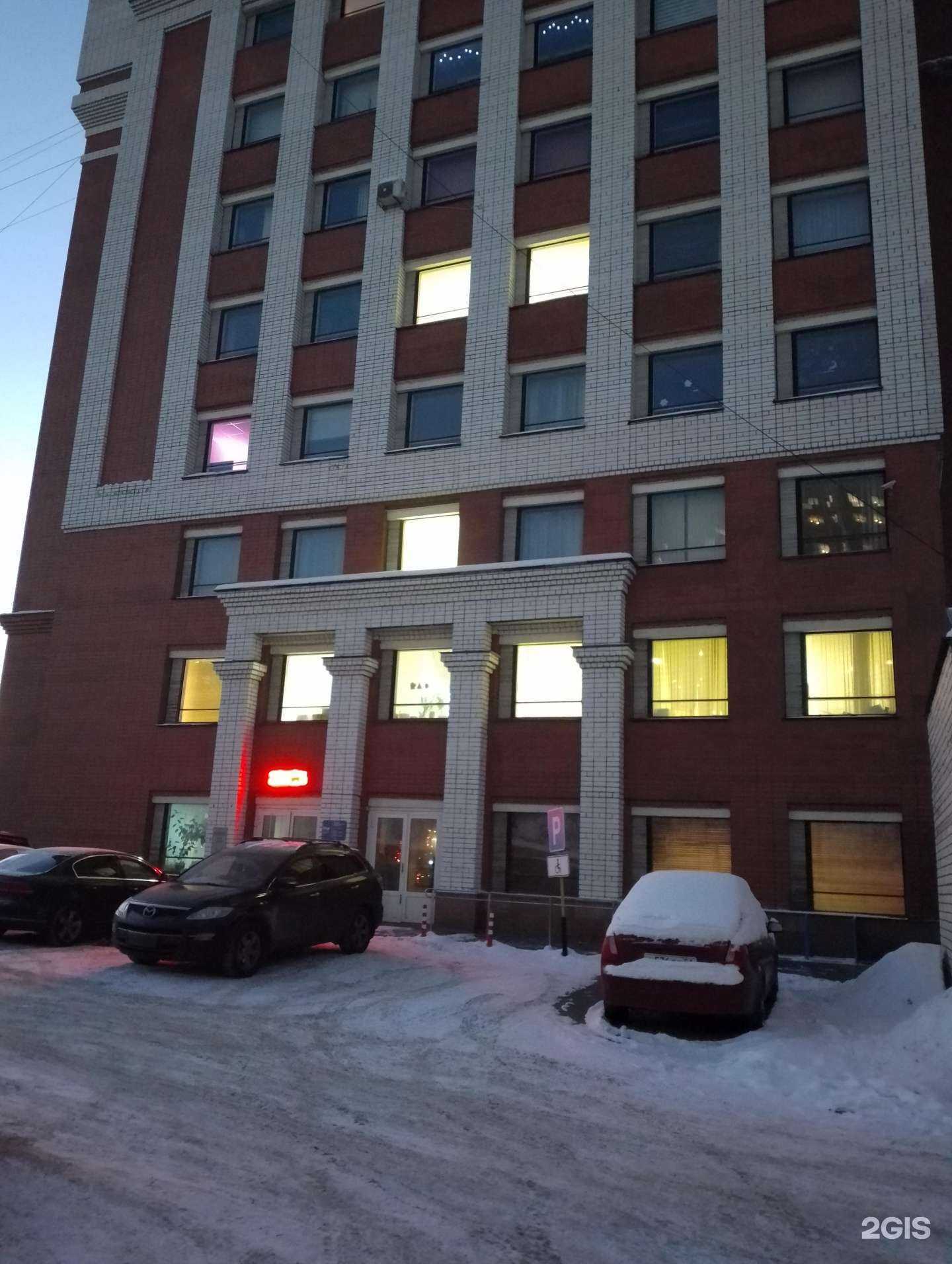 Отзывы на компанию Норд-Вест в Мурманске c фото