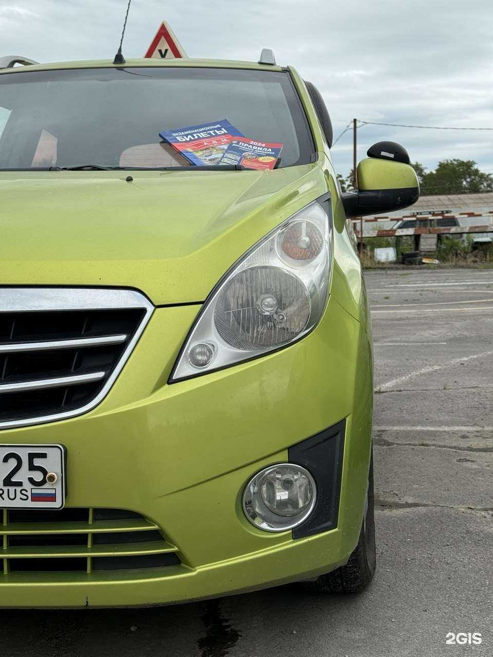 Отзывы на компанию Фаворит-С в г. Спасск-Дальний c фото