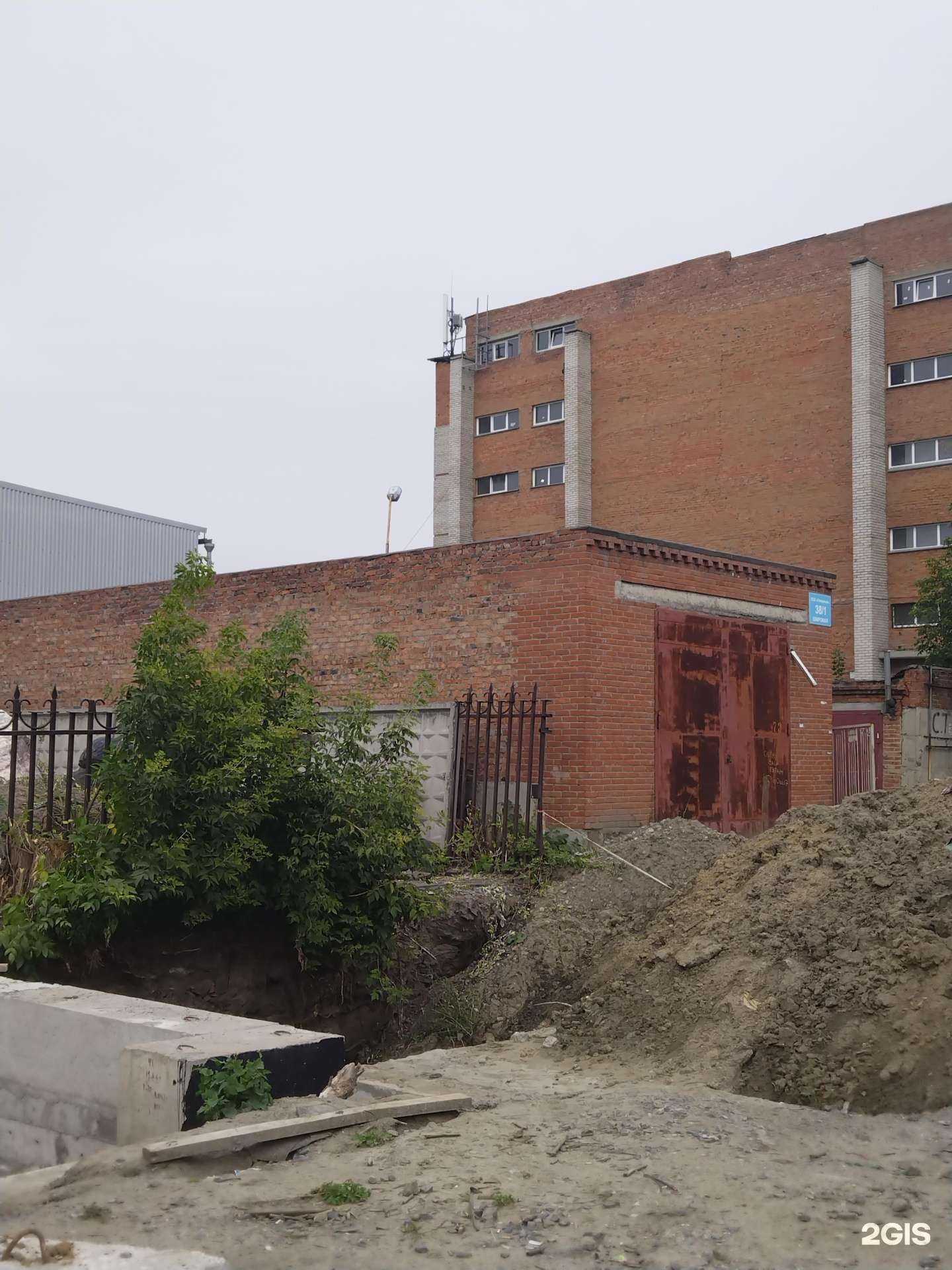 Отзывы на компанию Автограф в Новосибирске c фото - фотография 2 из 2