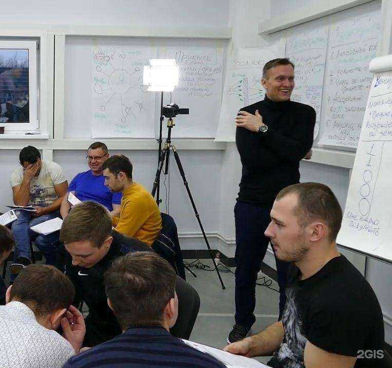 Отзывы на компанию Ядро Переговоров в Самаре c фото