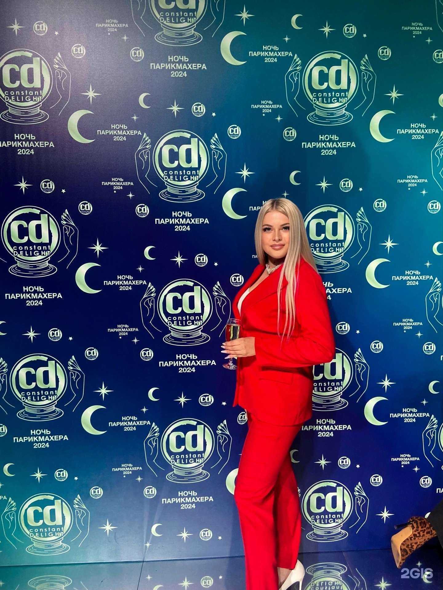 Отзывы на компанию Дана в Ижевске c фото