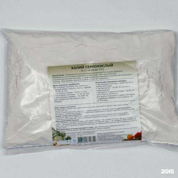 Отзывы на компанию Чародей в г. Новосибирск c фото