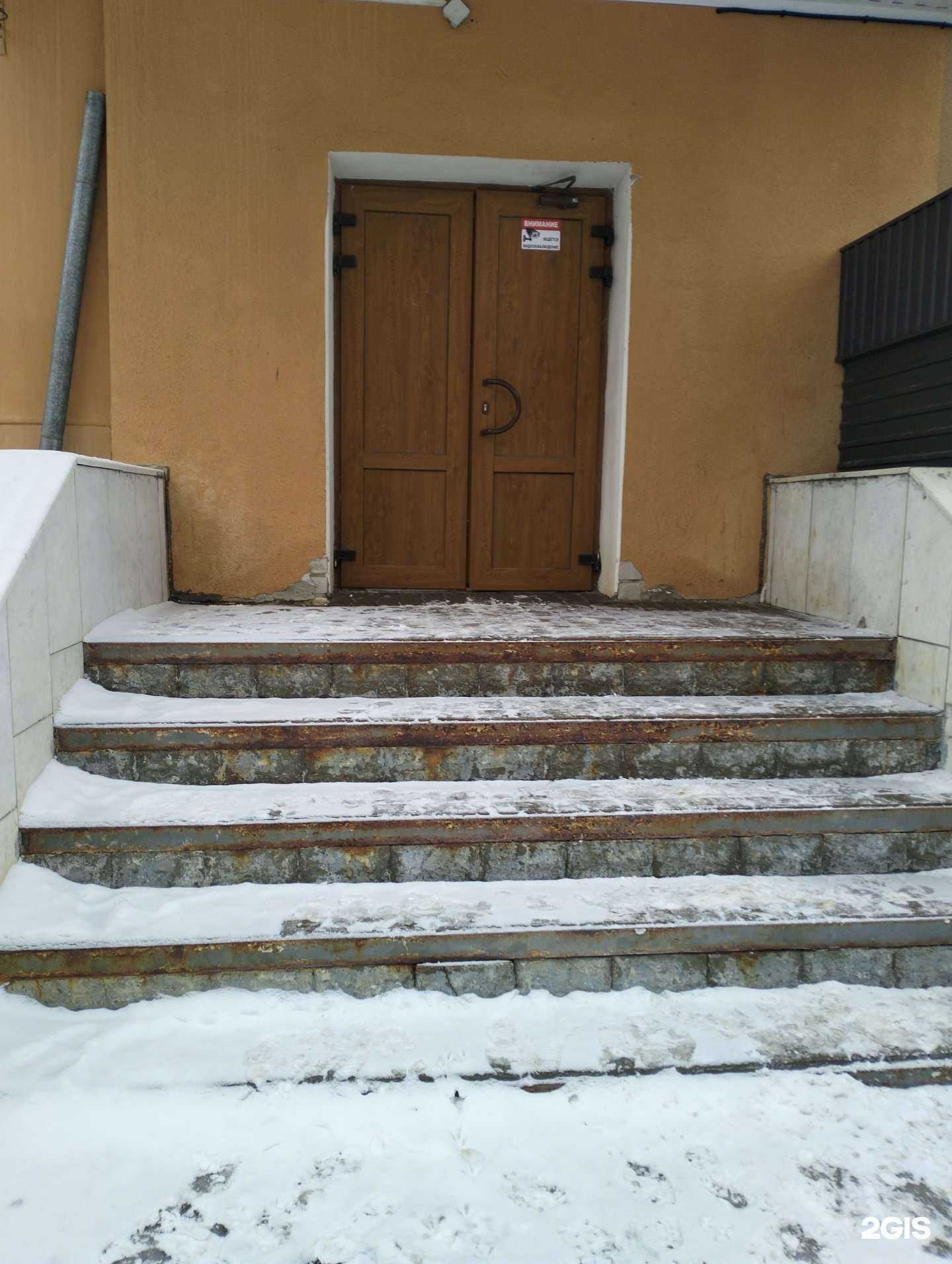 Отзывы на компанию Центр бухгалтерских и налоговых услуг в Тамбове c фото