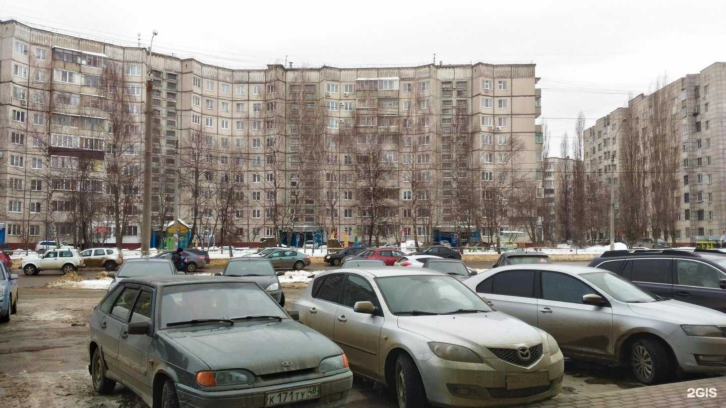 Отзывы на компанию Лаверна в Липецке c фото - фотография 2 из 2