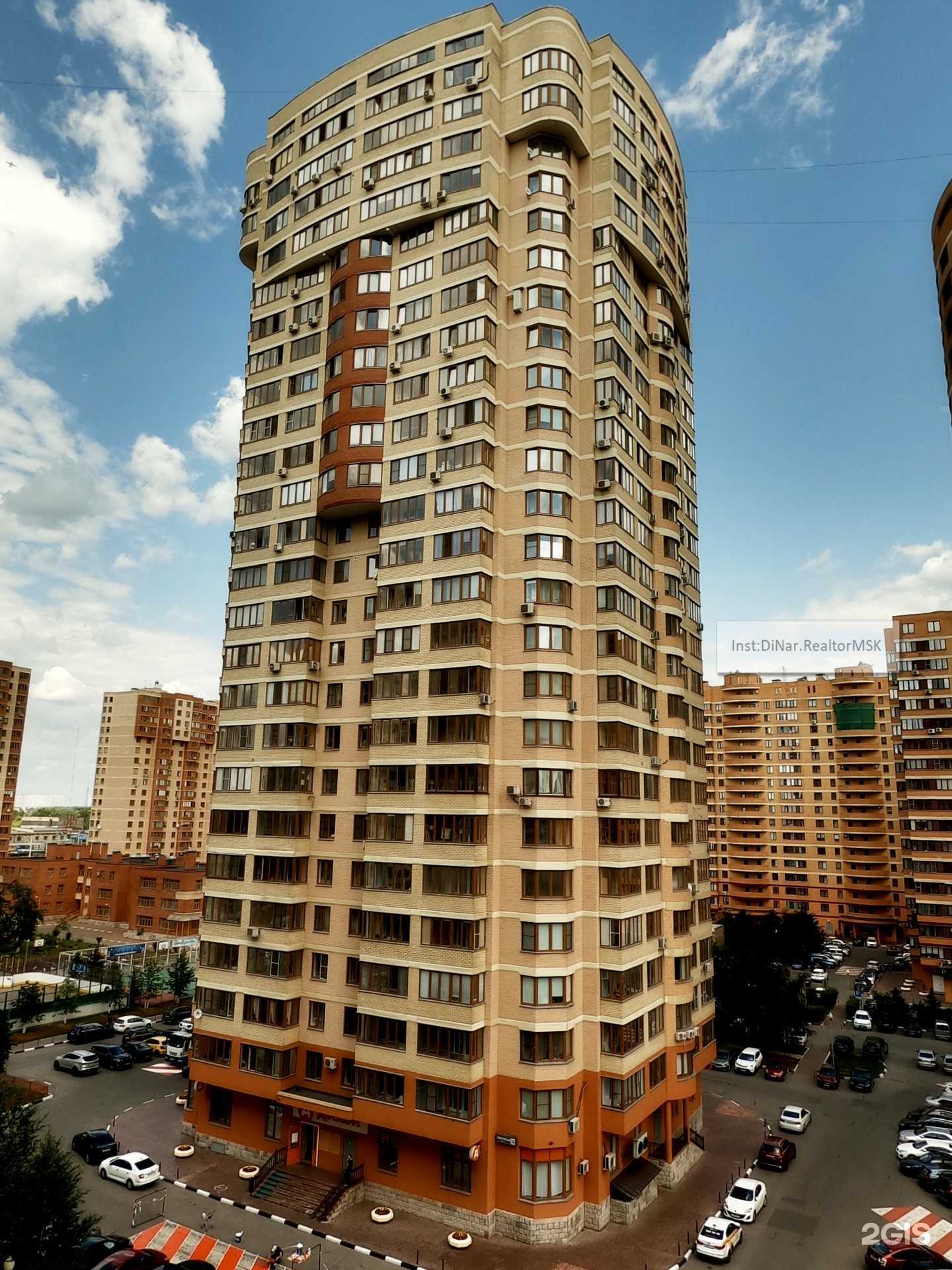 Отзывы на компанию VashBaget в Реутове c фото - фотография 2 из 2