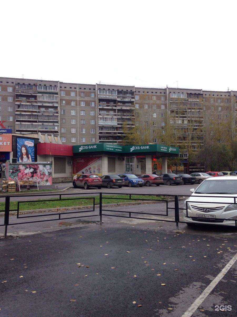 Отзывы на компанию Alfagamer в Екатеринбурге c фото - фотография 2 из 2