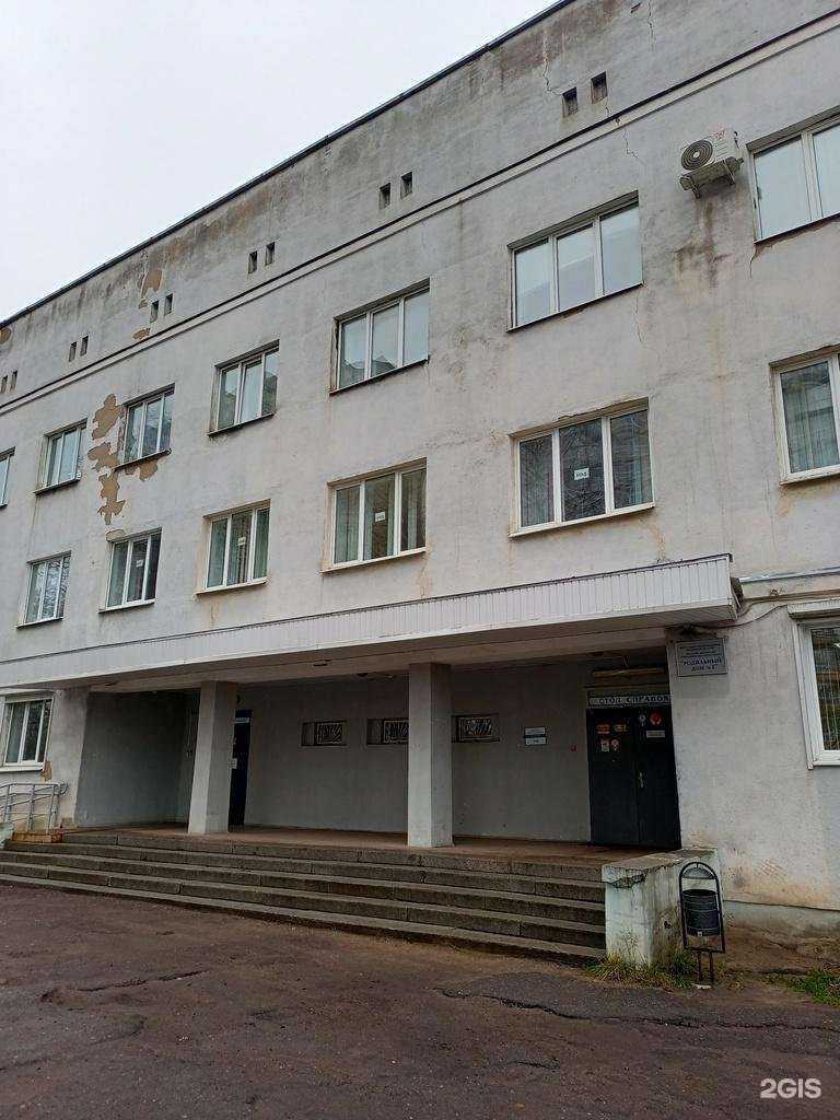 Отзывы на компанию МАИС в г. Иваново c фото