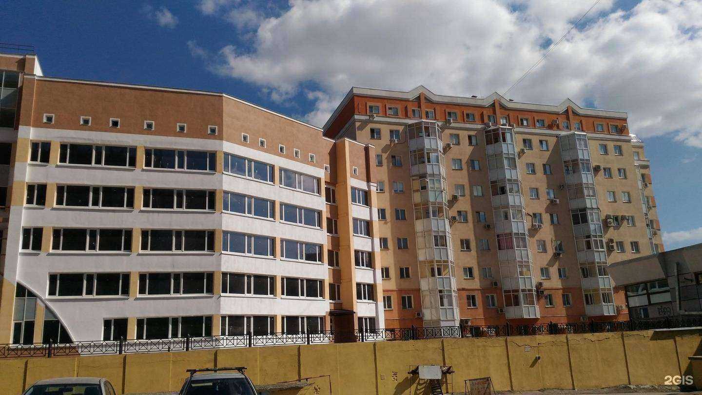 Отзывы на компанию Смайлдент в Самаре c фото - фотография 2 из 2