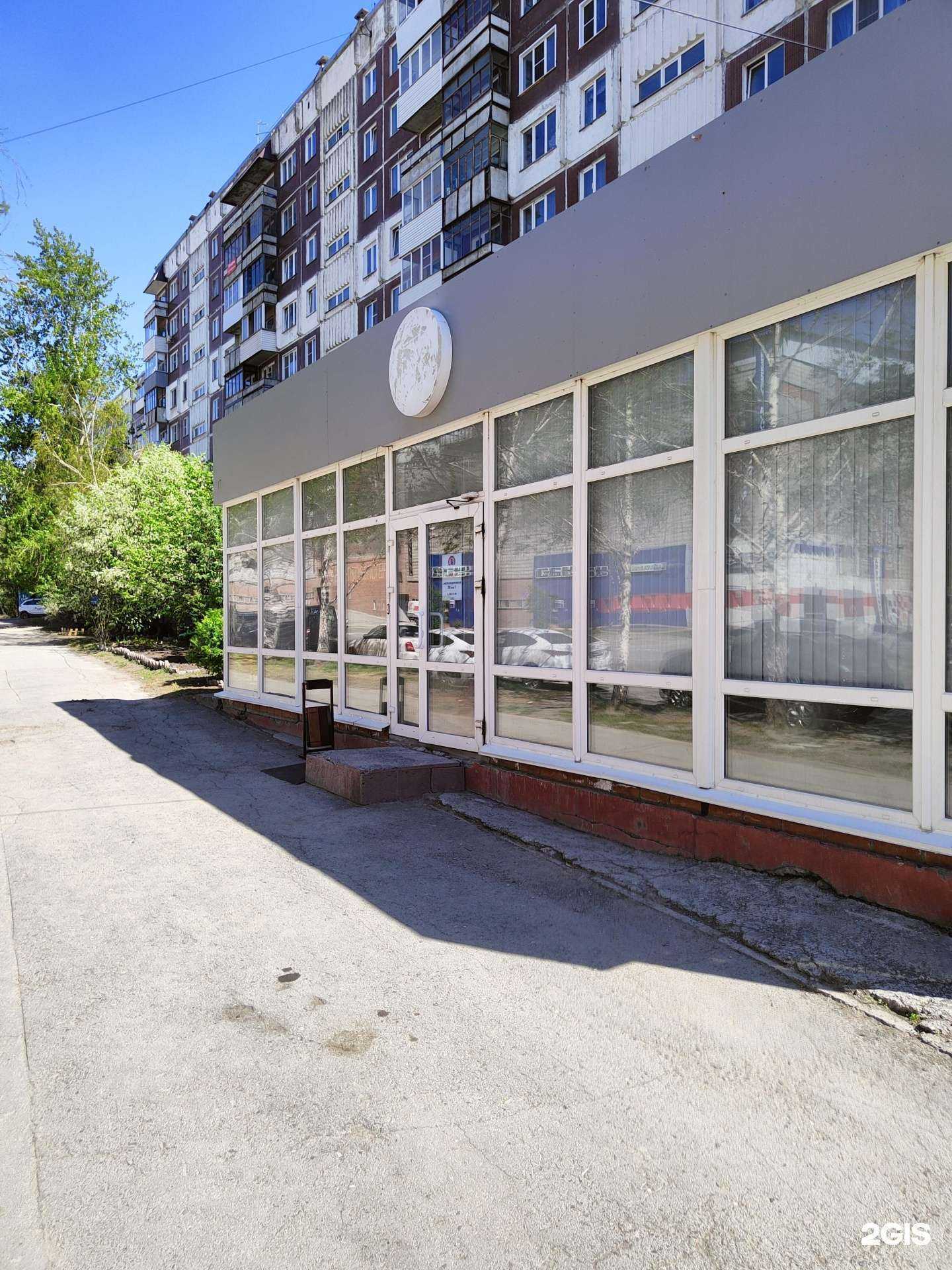 Отзывы на компанию Фаворит в Новосибирске c фото