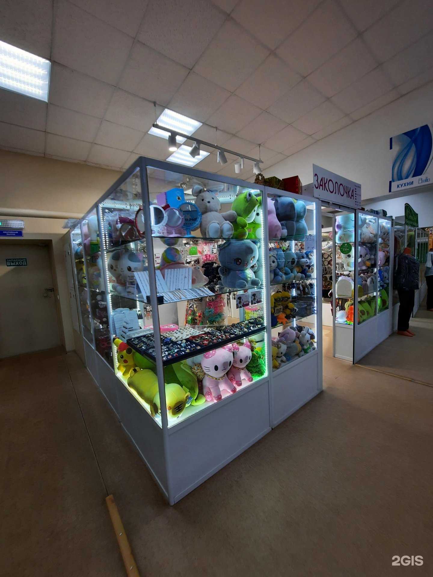 Отзывы на компанию Mimimi в Сыктывкаре c фото