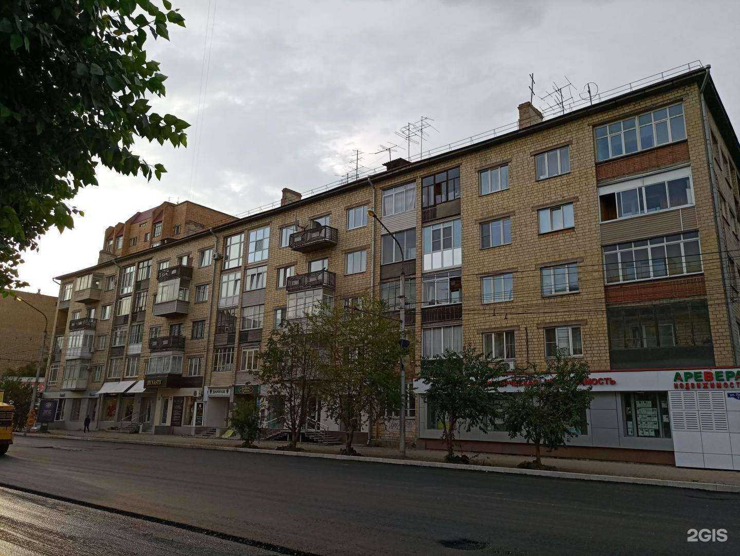 Отзывы на компанию Sofia в Красноярске c фото - фотография 2 из 2