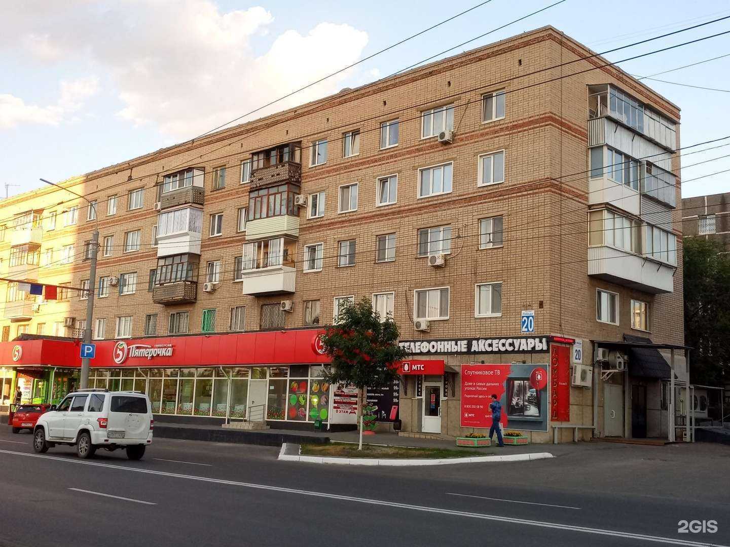 Отзывы на компанию Teleport в Оренбурге c фото