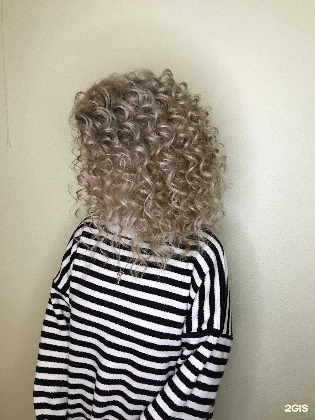 Отзывы на компанию Organic Pro в Чебоксарах c фото