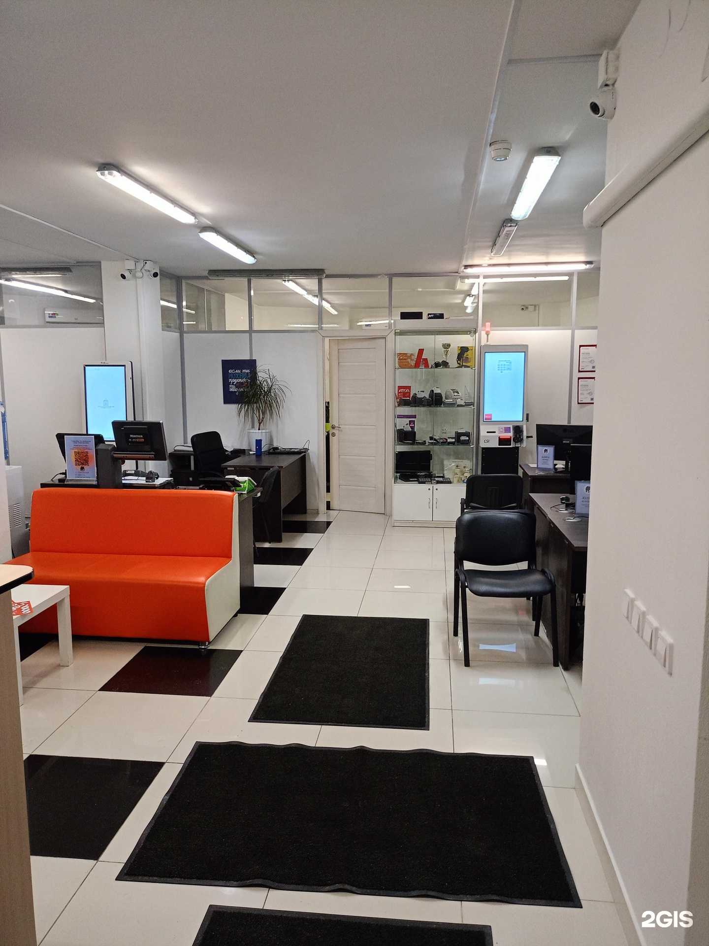 Отзывы на компанию Слон-Электроникс в Екатеринбурге c фото