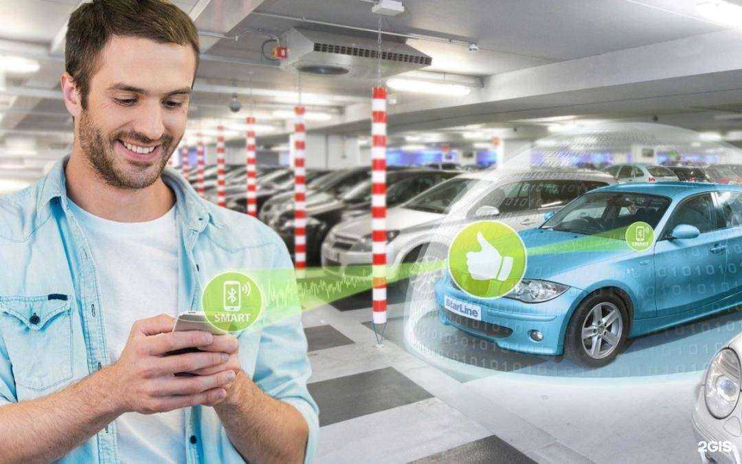 Отзывы на компанию Audioparts в Отрадном c фото