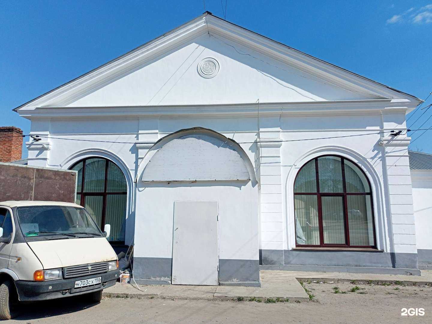 Отзывы на компанию Вечная память в Иванове c фото - фотография 2 из 2