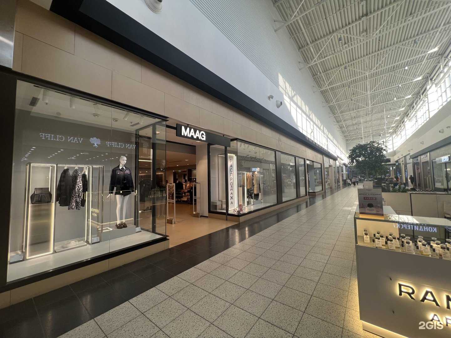 Отзывы на компанию Maag в Новосибирске c фото