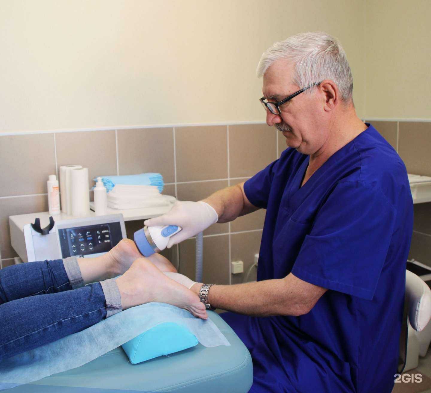 Отзывы на компанию Центр ДНК в Кургане c фото