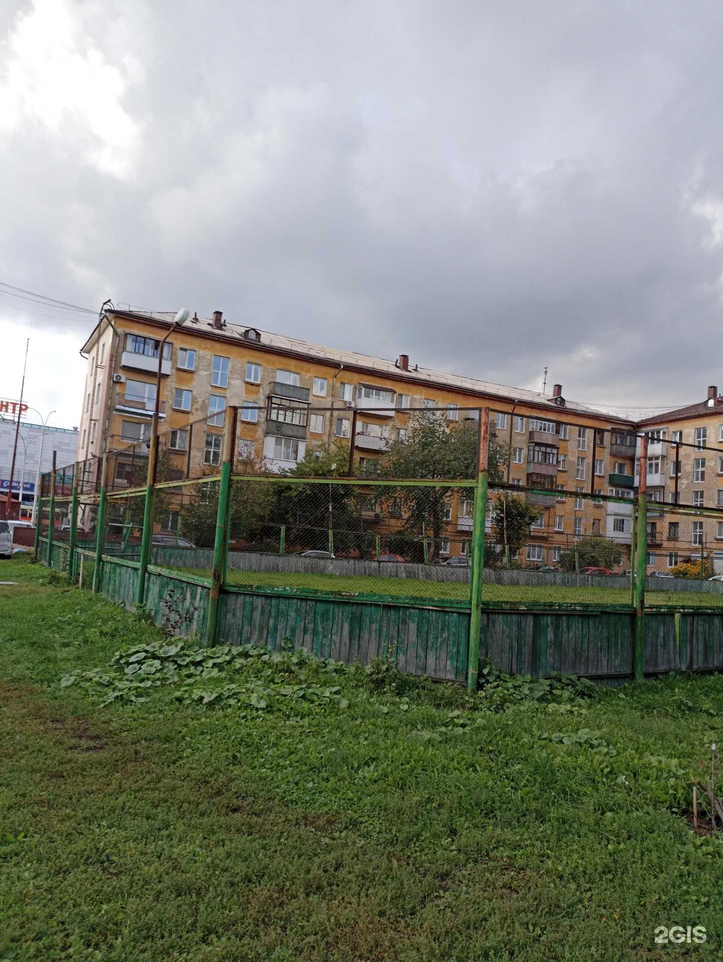 Отзывы на компанию АптекаПлюс в Кемерове c фото - фотография 2 из 2