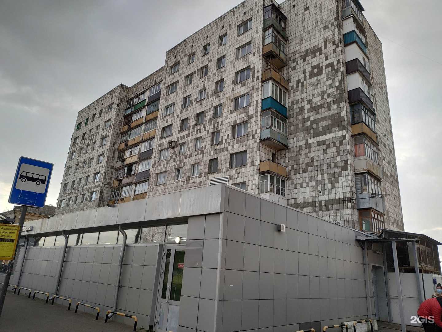 Отзывы на компанию Duracell в Казани c фото