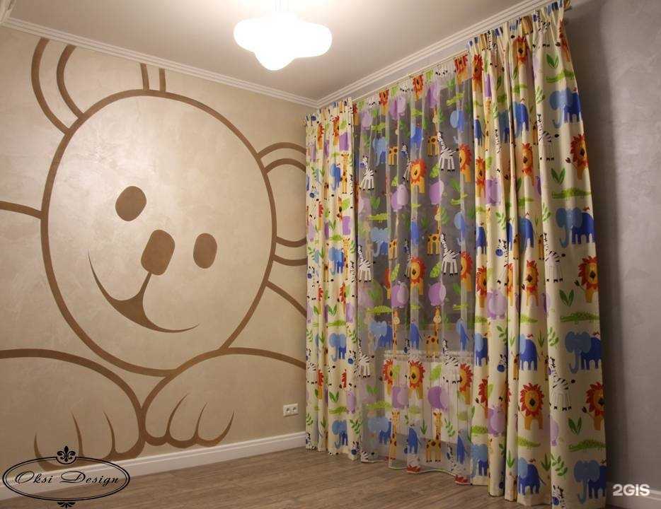 Отзывы на компанию Oksi Design в г. Белгород c фото