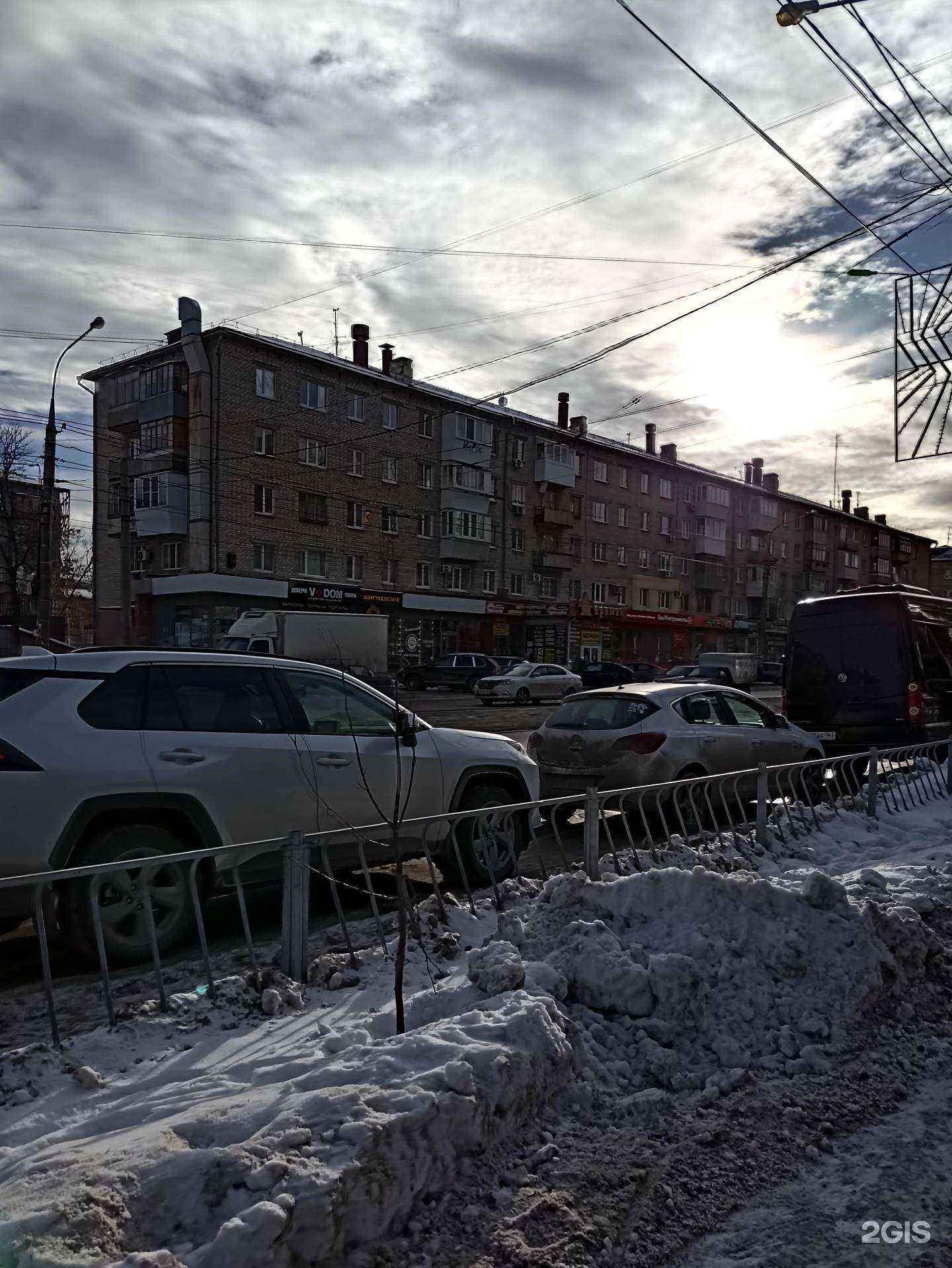 Отзывы на компанию Центр садовода  в Самаре c фото - фотография 2 из 2