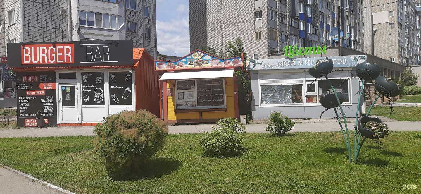 Отзывы на компанию Florence в Сызрани c фото