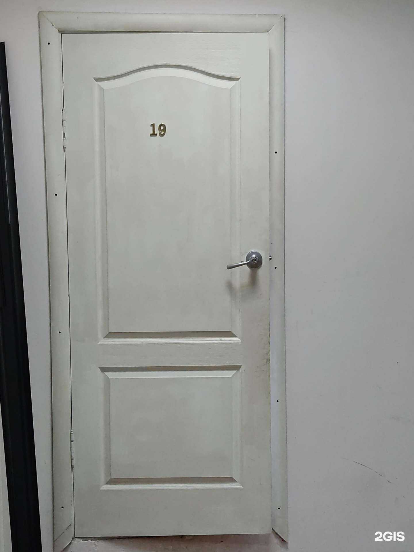 Отзывы на компанию Стоя в Новосибирске c фото