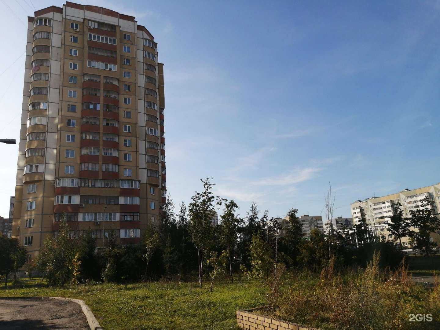 Отзывы на компанию Син в Казани c фото - фотография 2 из 2