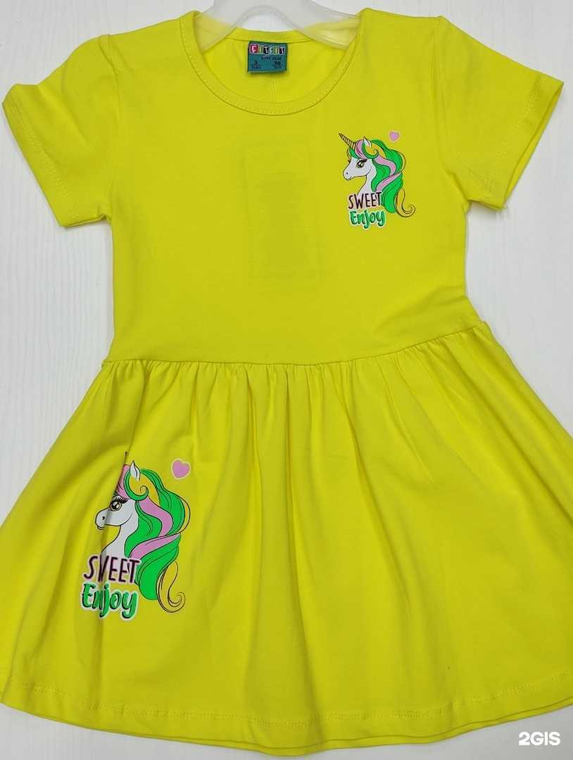 Отзывы на компанию Аладдин в Нижнем Тагиле c фото