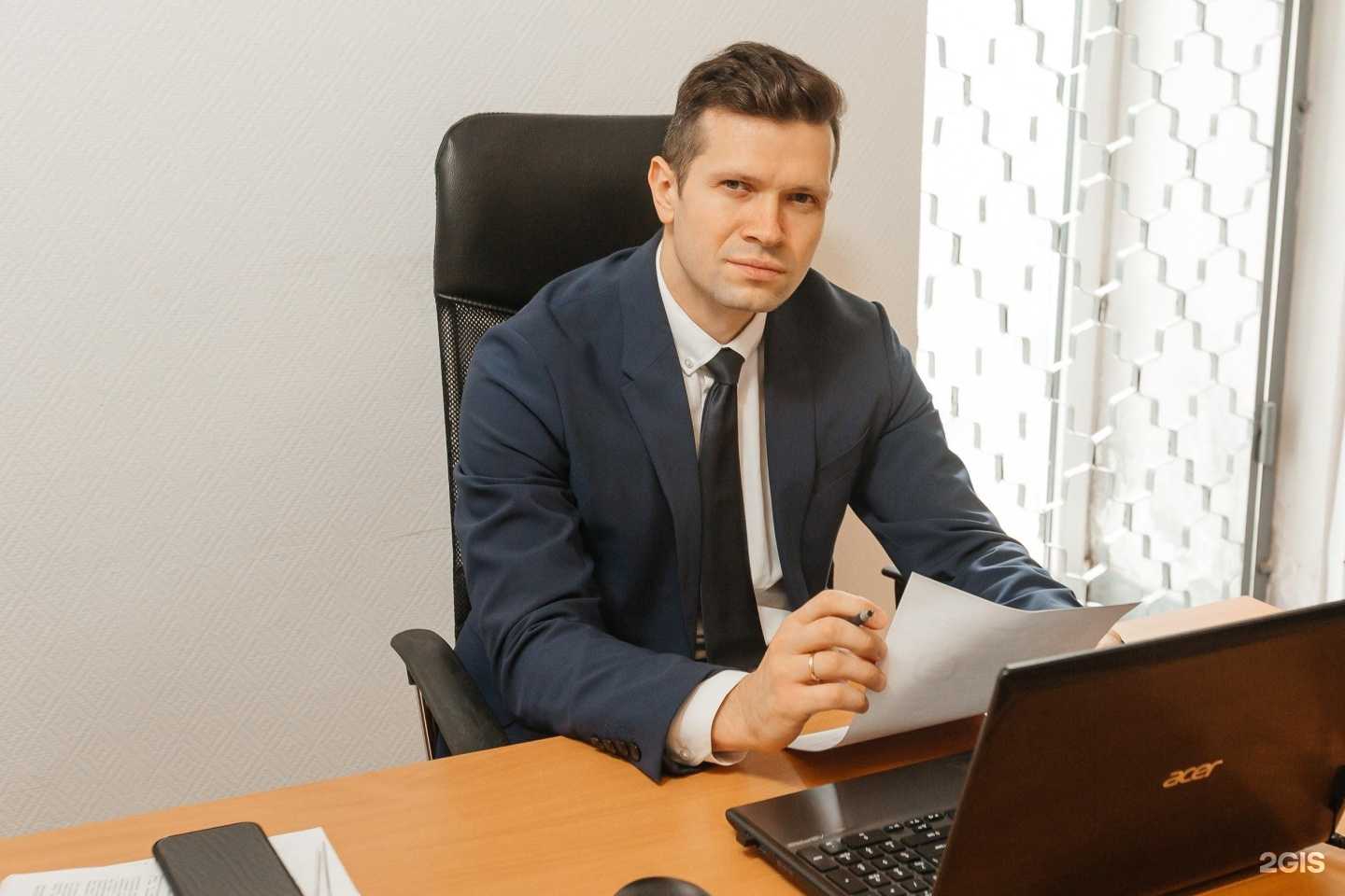 Отзывы на компанию Юридическое бюро Селиванов в г. Ярославль c фото