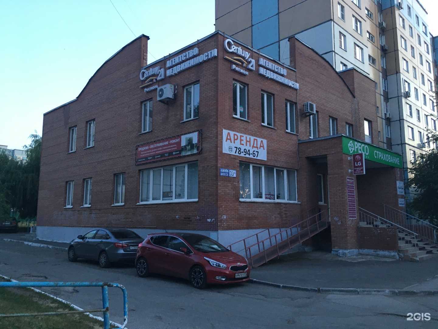 Отзывы на компанию Polerinas в Тольятти c фото - фотография 2 из 2